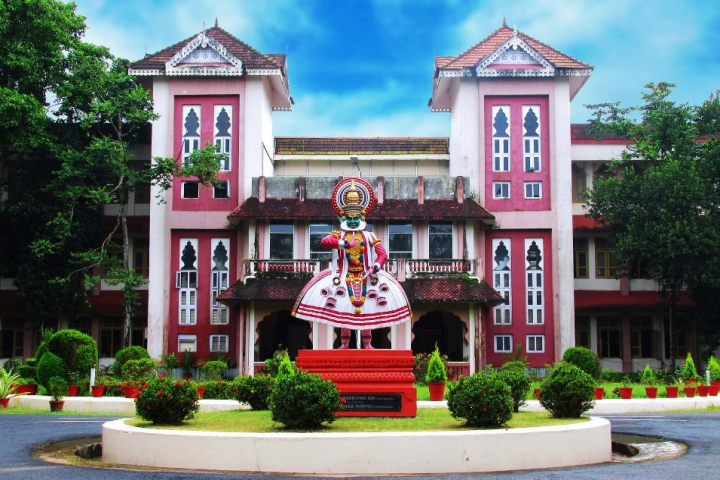 Cochin University of Science and Technology, Kochi Campus View of Cochin University of Science and Technology Kochi